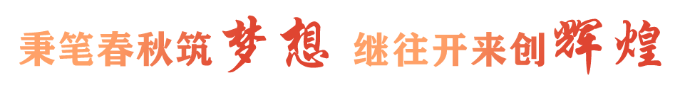 字體.png